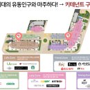 e편한PC방 이미지