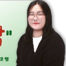 대룡샘 네이버블로그