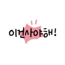 위드멜로우