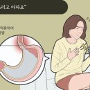 대연균형한의원 이미지