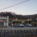 월광 경로당 이미지