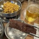 ( 수원권선고기집 ) 검은꽃소 가성비좋은 소고기맛집