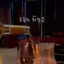 플랑슈 이미지