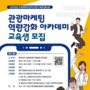 뚝딱이네 STAY 이미지