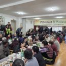 모산경로당 이미지