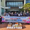 경남도립남해대학 이미지