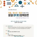 몽실방 이미지