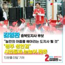청천인력 이미지
