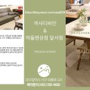 신세계2PC 이미지