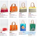 [놀스트롬] 토리버치 캔버스 비치토트 33% OFF Tory Burch Dipped Canvas Beach Tote 이미지