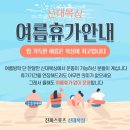 신대복싱 이미지
