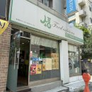 동교김밥 | 홍대 가성비 분식집 점심 추천, '소풍 동교점' 후기