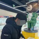 인천강아지분양 테디럽 네이버블로그