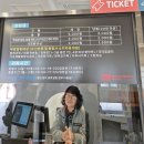 M모텔 | 합천영상테마파크 다녀온 후기, 근처 숙소 만수탕 M모텔 이용해본 여행 코스