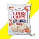링스