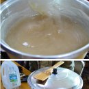 넓은들마을 이미지