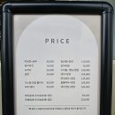 아름헤어샵 네이버블로그