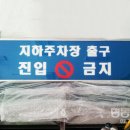 한스애드