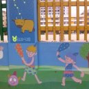 그림벽화 이미지