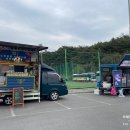 봉양건강축구캠프장 축구장 이미지