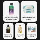 럭키익스프레스 네이버블로그