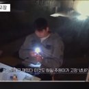 (주)창진 이미지
