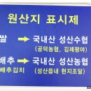소문난전복 이미지