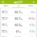 자연담은한약국 이미지