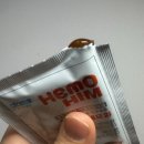 웰빙 | 애터미 헤모힘 웰빙쉐이크 내돈내산 후기