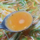6호선닭한마리 이미지