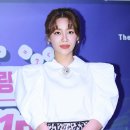 유나그린 이미지