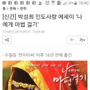 골프타임 - 수원시 영통구 중부대로 412 | 골프타임