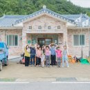 차향마을 네이버블로그