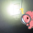 성광전기조명 - 안성시 중앙로 72-1 | 성광전기조명