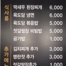 카카오 이미지