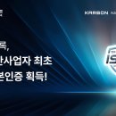 인피닛