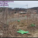 방동보건진료소 이미지