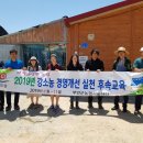 모리아팜 이미지