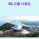 2024.9.7.토요일 이미지