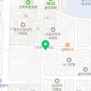 워시엔조이셀프빨래방용인신갈로점