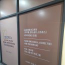 라움테라피 - 남구 문수로 | 라움테라피