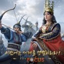 에스에이치테크 이미지
