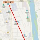 진주중앙중학교 이미지