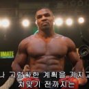 인생순대국 이미지