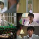 김민상 카카오 검색결과