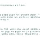 경원냉동수리 이미지