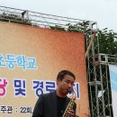 가산초등학교 이미지