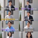 광수식품 이미지