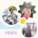 맘편한요양병원 이미지