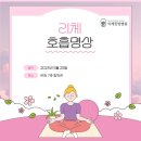 협진 이미지